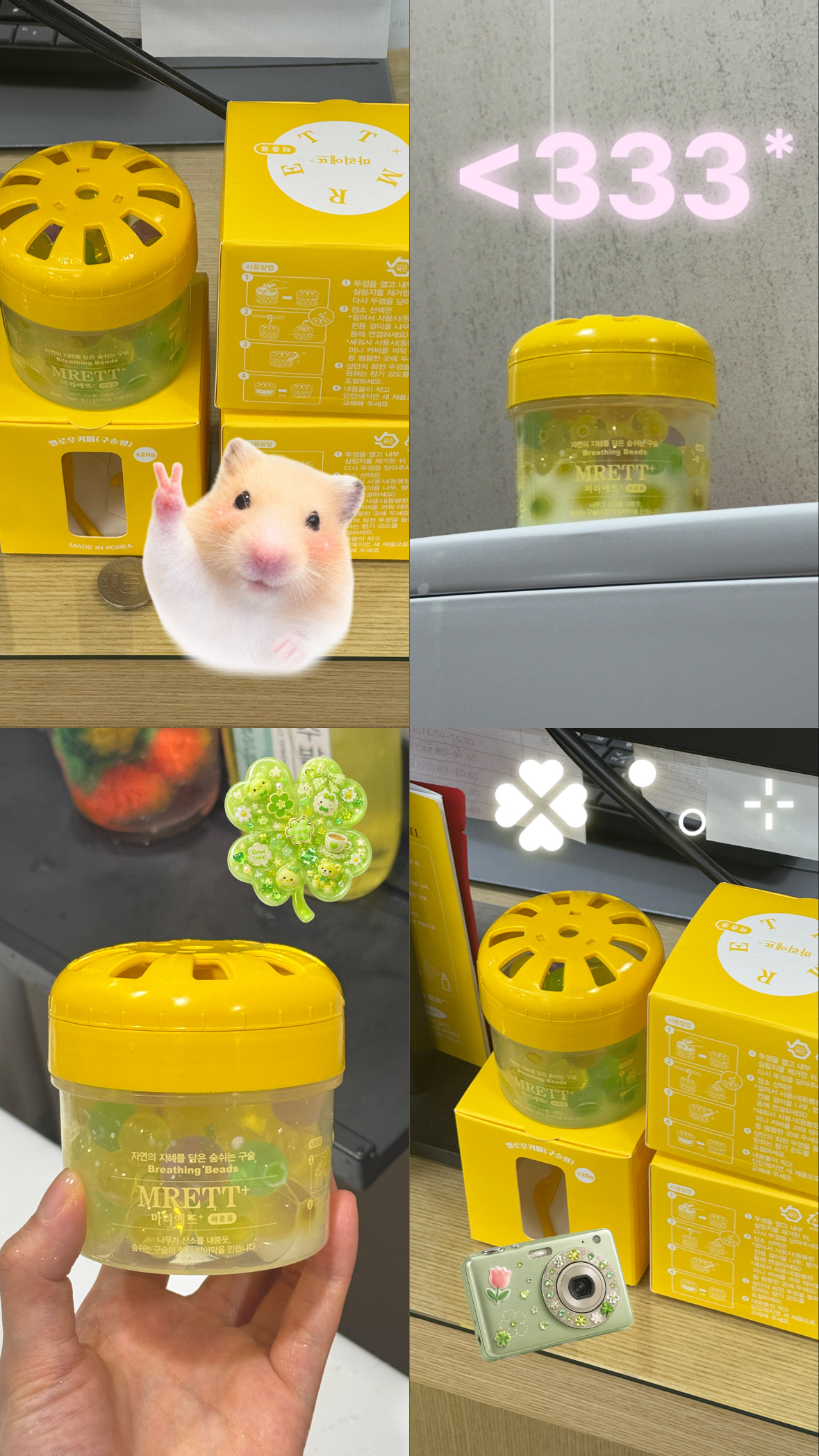 회원 후기 대표 이미지